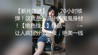 女上位主动后入啪啪做爱