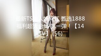 星空無限傳媒 XKG246 清純美女獻身相親男 極品白虎嫩逼需要肉棒的安慰 露露