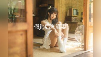 团队成员冒死潜入商场隔板女厕偷拍(12)❤️美女排队翘起大屁股美女屁股毫厘毕现让人身临其境感觉