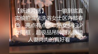 JDBC063 斑斑 专业女医师的性爱抽插治疗 精东影业