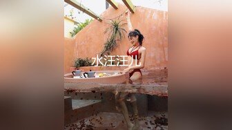 超级巨乳小仙女【可可baby】童颜巨乳大尺度扒穴特写【13V】  (7)