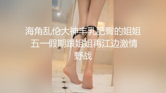  胜在年轻，制服学生妹，站着被操得直喊爸爸