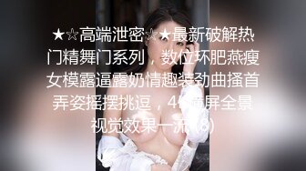 商场女厕全景偷拍蓝色牛仔裙妹妹轻轻擦穴毛毛很少