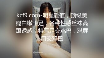 最新顶推！出道即巅峰新人露脸推特顶B王，人瘦奶大小魔女【蒂米】定制私拍，裸舞顶胯，道具紫薇无套啪啪内射