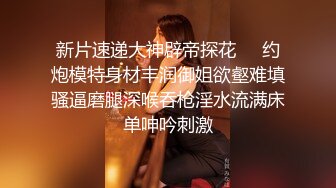 反差校花女神_白富美女神〖一只萌宠〗全套合集，你以为的高冷女神私下是什么样子的吗？做哥哥的小母狗好不好2 (1)