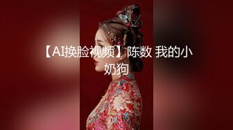 【新片速遞】   ❤️❤️夜晚客厅操嫩妹妹，半脱下裤子，小穴已经很湿，慢慢插入好多水，白嫩美臀自己动，操起来好爽