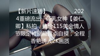 【震撼双飞❤️推特巨乳】Z杯网红女神『悠悠』与秀人网红巨乳女神『王俪丁』合体 与男摄影挑逗啪啪 超合体双飞爆乳女神