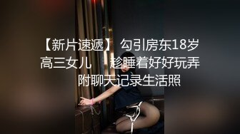 0535跨年夜活动招单男