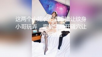 KD-016. 粉红女仆诱惑邻家小妹索爱.麻豆传媒映画x蝌蚪传媒