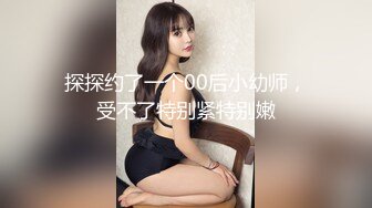 【新片速遞】 ⭐10小时核弹！发育极好的36D大奶美少女！【豆奶豆奶】[3.73G/MP4/10:31:51]