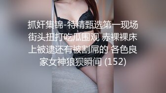 露脸女主完美颜值极致微胖