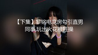 最新TS美人妖网红 甄选1888福利超大合集 第四弹！【357V】 (79)