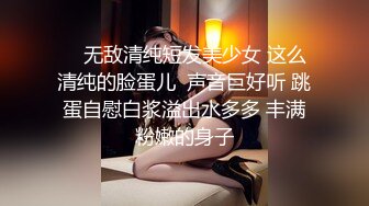 《阿水探花》带狼友走上嫖娼之路酒店约炮苗条身材长发兼职美女