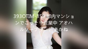 【双女闺蜜共操一男】【1】挨边上位骑乘摸逼后入