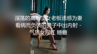 豐滿肥熟女1