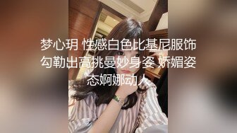 『岛国版百度云泄密流出』高校制服学妹和学长课间性福时光 卫生间无套爆操制服学妹 双视角自拍