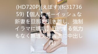 国产AV 天美传媒 TM0142 欲求不满大儿媳 虞姬