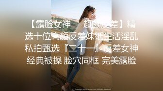 小明 勾引强上西装按摩师