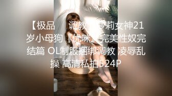 推荐JVID 【梵梵】天然美女无修正，大尺度掰穴特写，配合摄影师口活，玩跳蛋 (2)