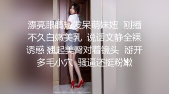 5/14最新 情侣泄密来台湾留学的H国美女私密生活啪啪遭曝光VIP1196