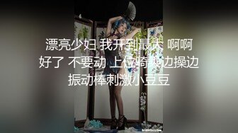 网红萝莉『一只肉酱阿』粉嫩小护士制服诱惑 水灵灵嫩穴 自慰塞丝袜