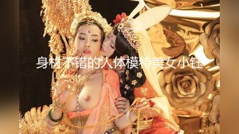 【新人卷发爆乳极品颜值女神】 丰乳肥臀翘起抖动 ，掏出大奶子揉捏，张开双腿摸骚逼 ，到卫生间站立尿尿 ，扭动很是诱惑