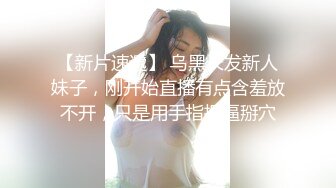 美国高颜值粉嫩TS伪娘人妖❤️sadie❤️Onlyfans最新合集【194V】 (145)