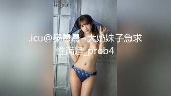 起点传媒 xsjky-105 新手家政失误打碎古董被客人猛操-依依