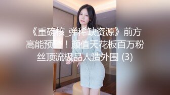 汕头离异少妇