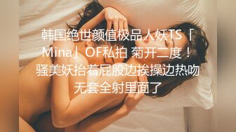 长发纯欲型超高颜值御姐，黑丝美腿叫来闺蜜搞双飞1