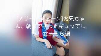 (中文字幕) [DASD-810] 「嫉妬する、でも、勃起する」他人に抱かれる彼女は最高に美しい。なつき