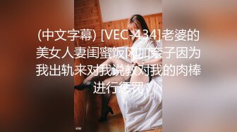 打桩机精品猎艳约了个白衣妹子啪啪，口交舔弄69摸逼上位骑乘猛操