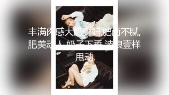 最新5月无水首发福利！顶级专业技术控极品榨精女王【琪娜姐姐】推特福利私拍，各种手足交止控取精，户外调教2位贱奴 (3)