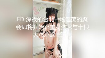 【新片速遞】  表妹来我家玩留她住宿一晚❤️趁机偷拍她洗澡附带表妹生活照