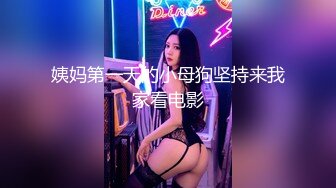 【人小活好】泰日混血童颜巨乳少女「Meowji」OF大尺度露脸私拍 口活骑乘样样精通行走的性爱机器 (1)