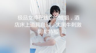 拥有这么好的身材 真是诱惑 勾引男人的本钱啊 这逼 一天都闲不住[89P+1V/341M]