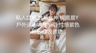  极品瑜伽教练，牛仔裤女神，粉丝强烈要求验证，上演一字马，这个姿势干逼礼物不断，肤白貌美，罕见尤物