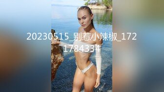  大白天卧室中后入操白衬衣白嫩老婆拉住头发无套打桩 玩奶舔逼玩69