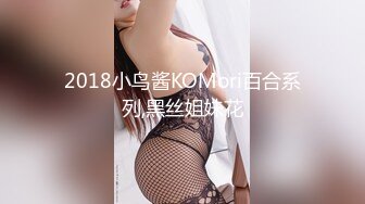 童颜痴女护理师的特殊治疗