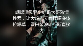 魔鬼身材极品女神皮肤超白嫩奶细腰大奶子骚货美女