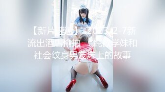 【OnlyFans】2023年亚籍女优 Ayakofuji 大奶风骚熟女刘玥等联动订阅，拍摄性爱订阅视频 女伴有白人也有亚洲人双女接吻 56