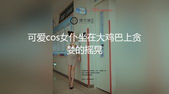 【骚宝】偷_拍 中医SPA 老婆闺蜜来求诊 服务一次到位！~~--外面有客人 还是开操_ 直夸比我老公厉害 (3)