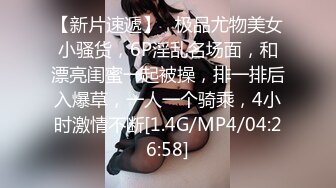 97年极品女友林丽萍