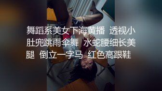 极品混血女友逼发麻路边停车和大屌男友干一炮