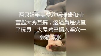 腼腆女神，羞答答不敢面对镜头