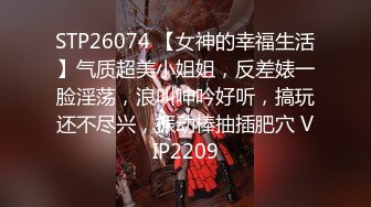 蜜桃傳媒PMC077美女第一次上門服務被操哭