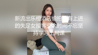 八块腹肌小帅勾引瑜伽教练,被20cm无套干射