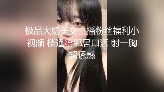 【新片速遞】 超甜红裙新人小姐姐，性格活泼，黑丝袜美腿，掰开小穴跳蛋磨蹭，塞入拉扯爽的流出白浆