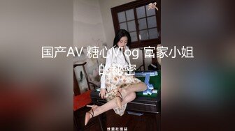 大陸AV劇作：暗殺性感嬌妻書房求歡口交束縛啪啪／堅挺短髮模特浴室揉玩私處騎乘假屌 720p