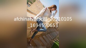 STP30376 猫爪影像 MSD-066《父亲花钱买下的女人》仙气母狗屄痒求操 VIP0600